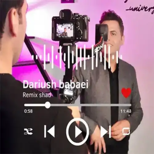 ریمیکس شاد